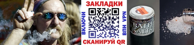 Где купить Кимовск Cocaine A PVP Гашиш кракен онион Мефедрон