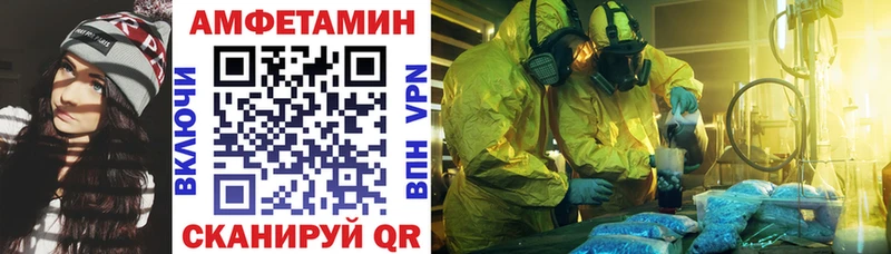 площадка состав  KRAKEN сайт  Кимовск  Amphetamine Розовый 