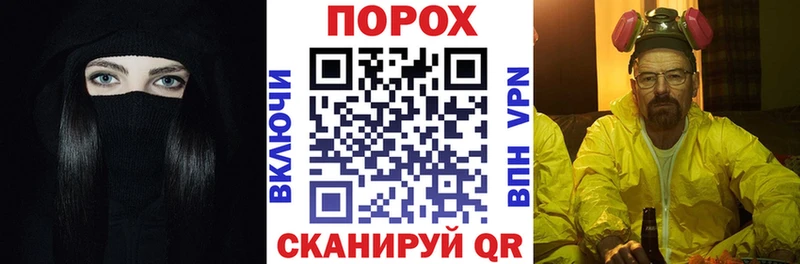 Амфетамин 98% Кимовск