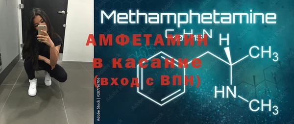 героин Семёнов
