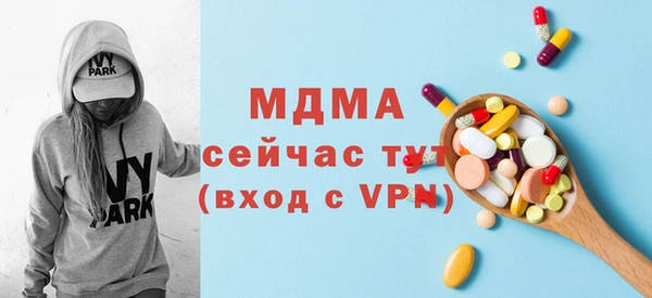 ешки Семилуки