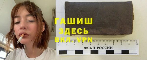 стаф Абаза