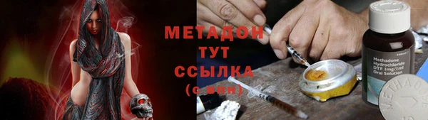 а пвп мука Сатка