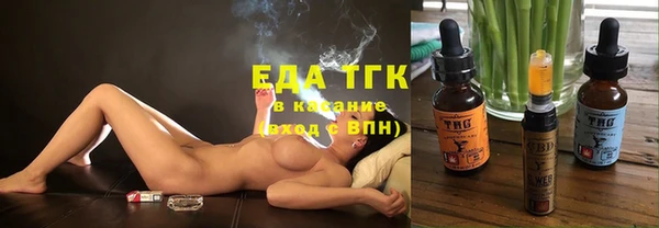 а пвп мука Сатка