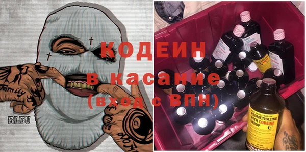 а пвп мука Сатка
