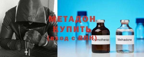 а пвп мука Сатка