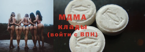 героин Семёнов