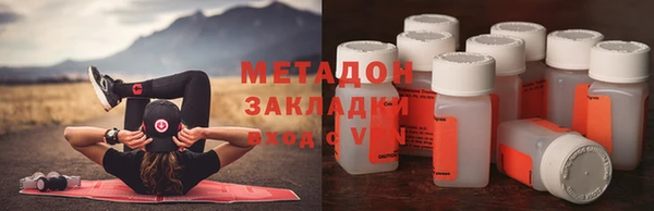 дживик Абинск