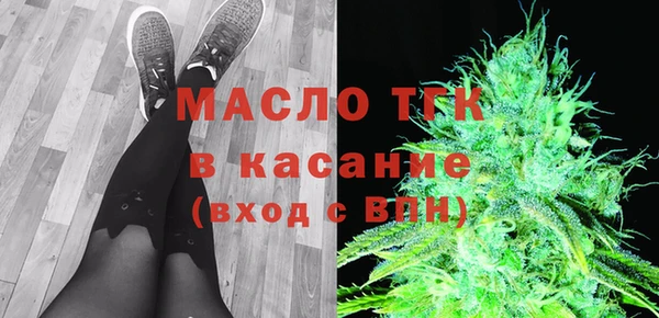 кокаин перу Сафоново