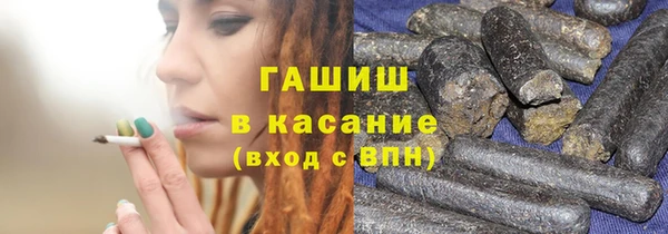 кокаин перу Сафоново