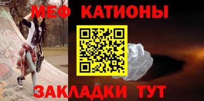 герыч Кумертау