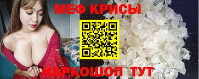 Альфа ПВП Кулебаки
