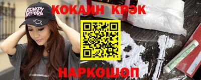 герыч Кумертау