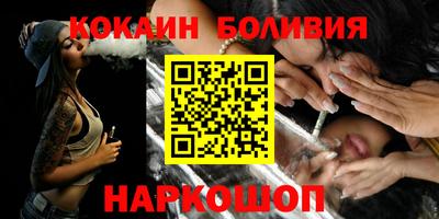 герыч Кумертау