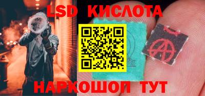 Альфа ПВП Кулебаки