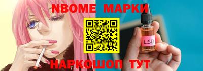 прущая мука Кунгур