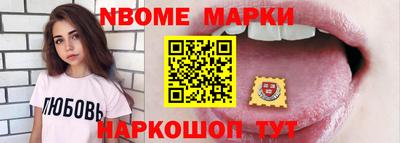 прущая мука Кунгур