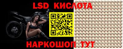 герыч Кумертау