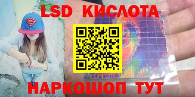 Альфа ПВП Кулебаки