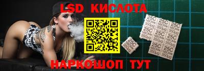 герыч Кумертау