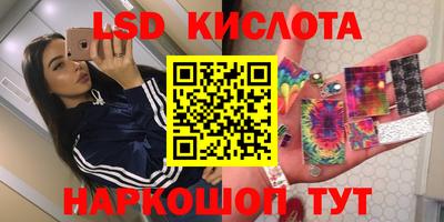 герыч Кумертау