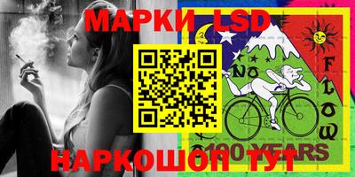 Альфа ПВП Кулебаки