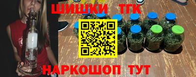 прущая мука Кунгур