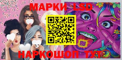 герыч Кумертау