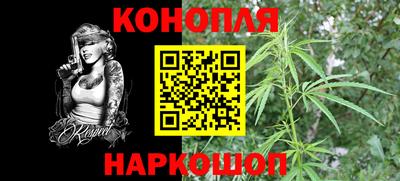 прущая мука Кунгур