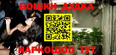 прущая мука Кунгур