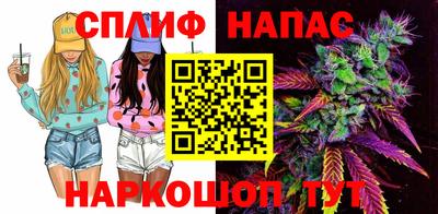 прущая мука Кунгур