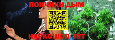 герыч Кумертау