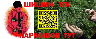 Альфа ПВП Кулебаки