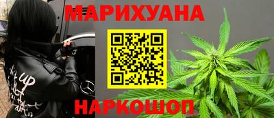 прущая мука Кунгур