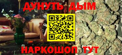 герыч Кумертау