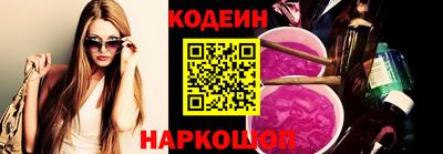 Альфа ПВП Кулебаки