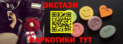 герыч Кумертау