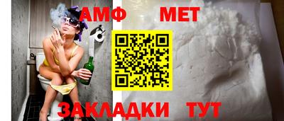 герыч Кумертау
