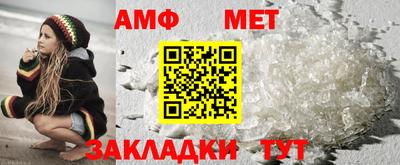 Альфа ПВП Кулебаки