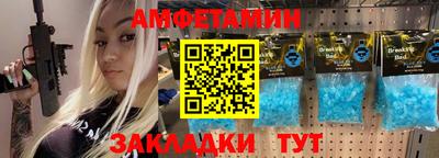 герыч Кумертау