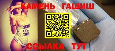 Альфа ПВП Кулебаки