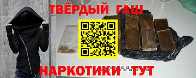 Альфа ПВП Кулебаки