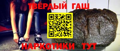 прущая мука Кунгур