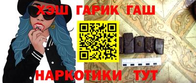 Альфа ПВП Кулебаки