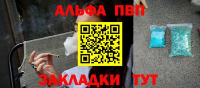 герыч Кумертау