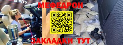 Альфа ПВП Кулебаки